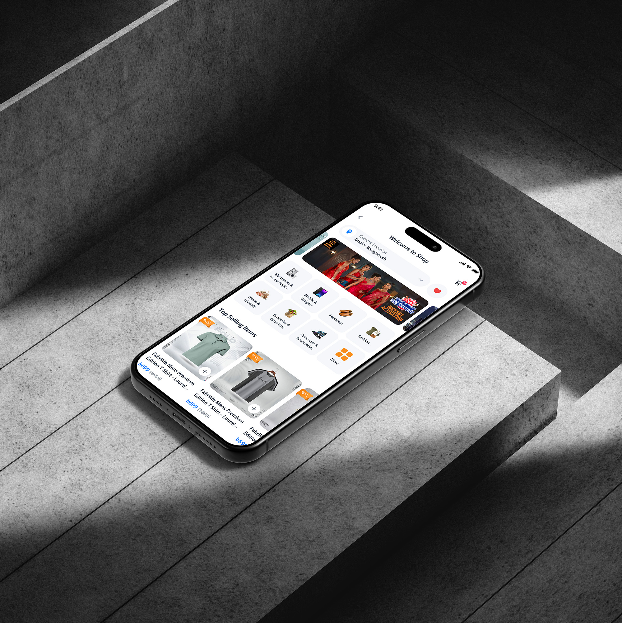 Shop Design